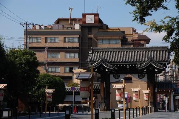 Gion Fukuzumi Hotel Quioto Exterior foto